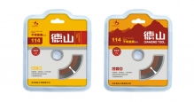 石家莊北羽廣告 專業(yè)一站式設(shè)計(jì)服務(wù)，從產(chǎn)品畫冊(cè)到軟件開發(fā)